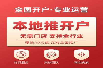 成功案例解读：SEM竞价员如何提高ROI